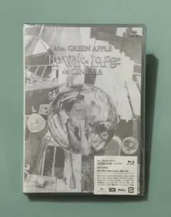 The White Lounge in CINEMA 通常盤 [Blu-ray]
