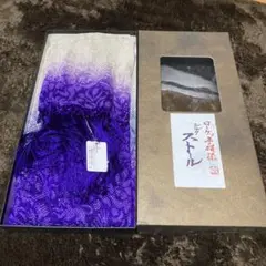 帯2348 ●山本唯与志 レリーフ染 高級 正絹 落款 袋帯 色の思い違いで5年の眠り姫が一張羅に！山本唯与志 レリーフ染め