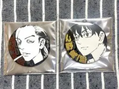 東京リベンジャーズ マイキーマート グリッター缶バッジ 明石武臣 佐野真一郎