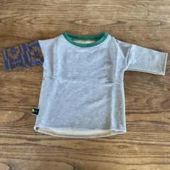 Item thumbnail for item 04fcff00-cb28-48a5-ac43-967052b1b6f1