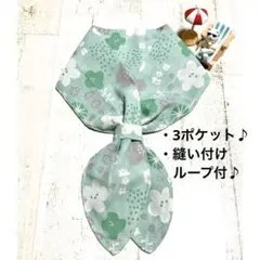 249＊緑系 北欧風 花柄＊ネッククーラー＊保冷剤＊手ぬぐい＊ハンドメイド
