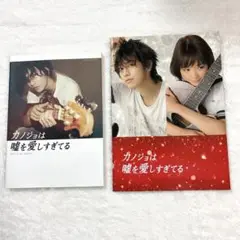 Item thumbnail for item d83592b4-6a60-4038-89fd-c8a493332caf