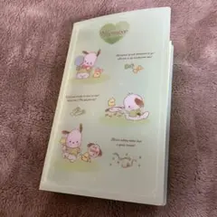 Item thumbnail for item f985113a-1c2b-4b51-9f07-9e75fb90061d