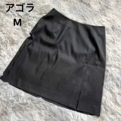 アゴラ　膝上スカート（M）台形スカート　右スリットありa311