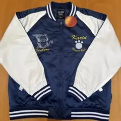 【新品】ドラゴンボール　スカジャン　Karin 刺繍　DRAGONBALL