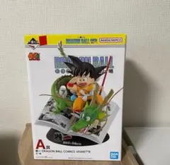 Item thumbnail for item 80f729c3-af00-4e40-a491-7762f4ea06c7