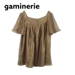 Item thumbnail for item af9fc3ee-05dd-47fe-b18d-63b515567ceb