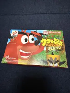 クラッシュ・バンディクー アドバンス ゲームソフト