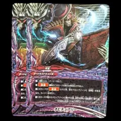 Item thumbnail for item dab591e5-41d1-4632-bd94-7e351c69f50a