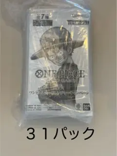 3周年 ワンピースカード トレジャーキャンペーン プロモパック　31パック