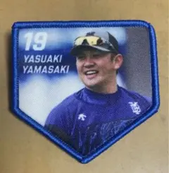 横浜DeNAベイスターズ ガチャガチャ