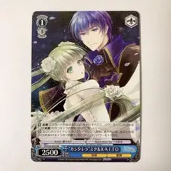 ヴァイスシュヴァルツ カンタレラ ミク＆KAITO PR プロモ 初音ミク