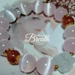 おすすめ♥ピンクセレナイト12mm．ホワイトセレナイト九尾の狐13mm ブレス