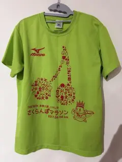 Mizuno さくらんぼマラソン2017 Tシャツ Lサイズ