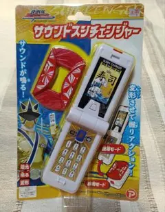 Item thumbnail for item b99ce83b-16e6-4fa4-aefd-d8b48f41428d