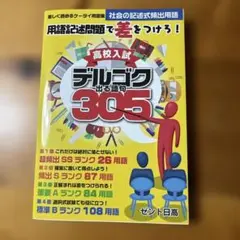 Item thumbnail for item 95db1fcd-09cf-42b1-8f06-08f8d7913225