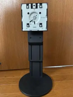 Item thumbnail for item 0e8b5522-8e07-4c99-bc6a-016c4d27ac48