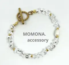 Item thumbnail for item 9e3a4bea-231c-4145-a6f1-ce4b00b1c07e