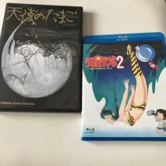 2025年最新】天使のたまご dvd 押井守の人気アイテム - メルカリ