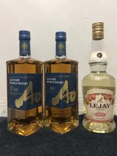 サントリーウイスキー碧