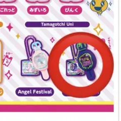 たまごっち　おかしなたまごボーロっち2 モンスターカーニバル