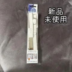 Item thumbnail for item 98fdb34f-7b4a-4ccb-aef1-5a691912ca1b