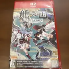 龍の国 Rune Factory Nintendo 【Switch2】