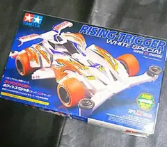 ミニ四駆 ライジングトリガー ホワイトスペシャル