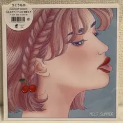 さとうもか / melt summer (c/w スキップ with 初音ミク)