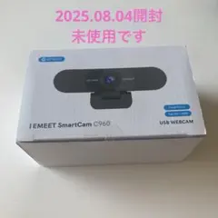 EMEET SmartCam C960