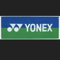 YONEX ヨネックス タオル (AC1030) 色 : ブルー／グリーン