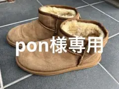 Item thumbnail for item 353681a3-7159-4bc6-8640-1df12b9488fc