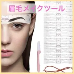 Item thumbnail for item 779f69c0-725a-4bc3-8516-ba3a4e397836