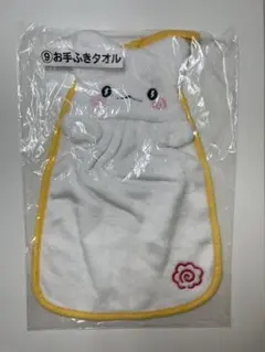 はなまるおばけ お手ふきタオル（2）
