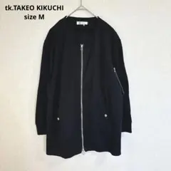【tk.TAKEO KIKUCHI】七分袖ジャンパー 薄手 綺麗 カジュアル 黒