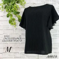 【美品】ハンチ 半袖 縦縞ストライプ　フレア袖　ボートネック エレガント /M