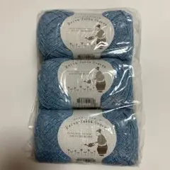 wool palette ブルー系 毛糸 色番24