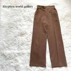 イーハイフンワールドギャラリー　スラックス　ウエストゴム　ポケット左右