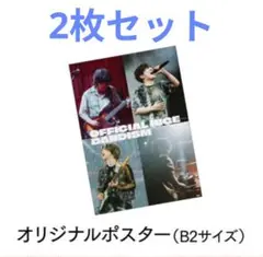 Item thumbnail for item 64aeaf4d-77c0-4caa-8ddd-d857615d4bd5