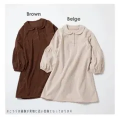 Item thumbnail for item 4a93526b-48cf-4e46-afbb-c3d9e36dc723
