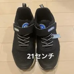 (値下)ムーンスター　キッズスニーカー ネイビー/ピンク
