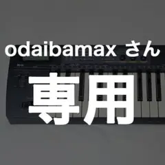 Roland SK-88 Pro（メンテ整備済み） 2025年最新】roland sk 88 proの人気アイテム - メルカリ