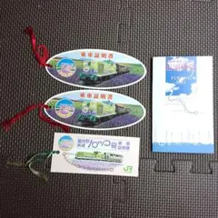 2025年最新】車掌 時刻表の人気アイテム - メルカリ