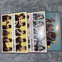Hey!Say!JUMP せんせーションズ