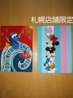 ディズニーストア じゃんけんカード 2枚 セット②