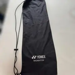 【2枚まとめ売り】YONEX ソフトケース　ラケットケース　バドミントン