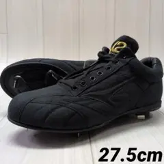 ザナックス　野球スパイク　トラストプロDL　27.5cm　新品