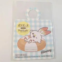 ポケピース パールレディ ストロータグステッカー ヒバニー