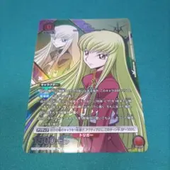 ユニオンアリーナ Ｃ.Ｃ. プロモ ユニチケ コードギアス 1枚