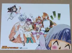 2025年最新】スレイヤーズ 記念展の人気アイテム - メルカリ